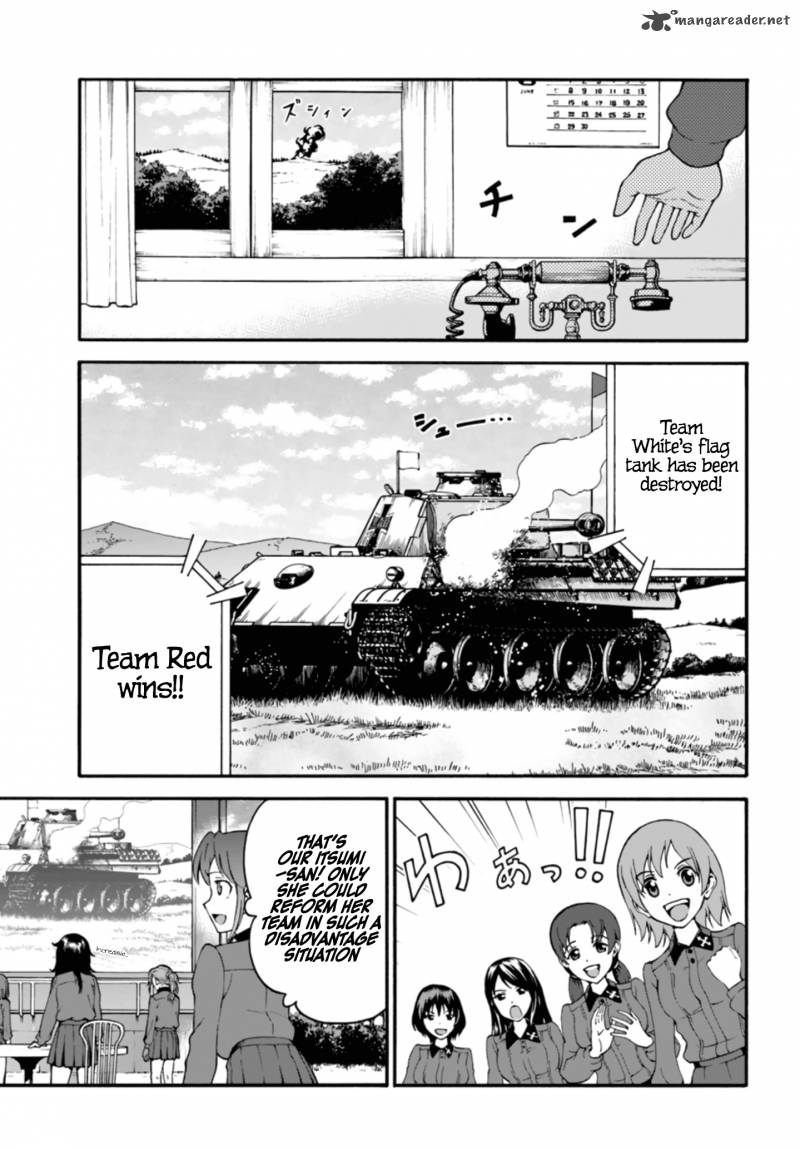 Girls Und Panzer Phaseerika Chapter 5 Page 27