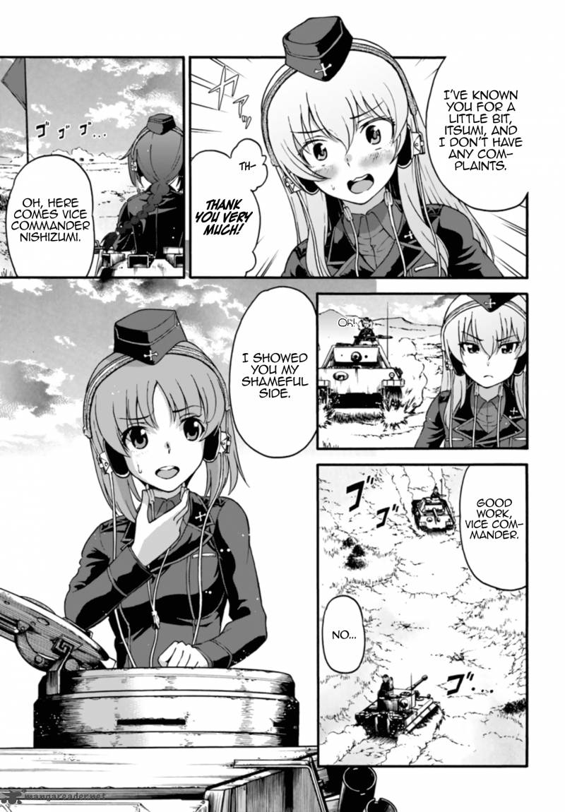 Girls Und Panzer Phaseerika Chapter 5 Page 33