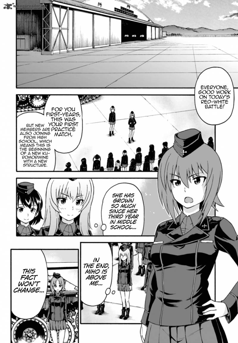 Girls Und Panzer Phaseerika Chapter 5 Page 36