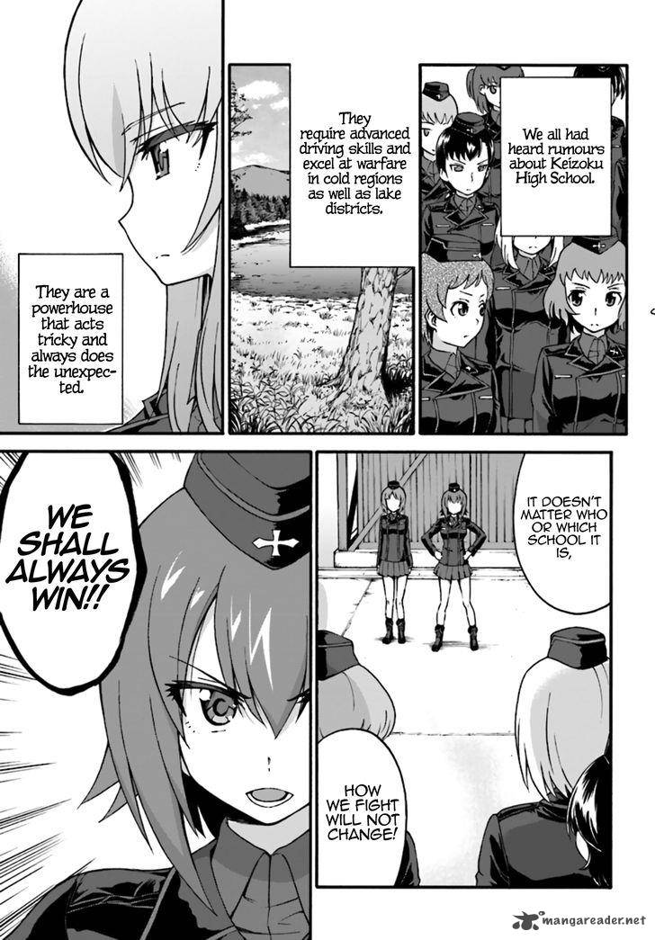 Girls Und Panzer Phaseerika Chapter 6 Page 3