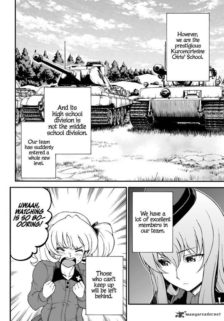 Girls Und Panzer Phaseerika Chapter 7 Page 14