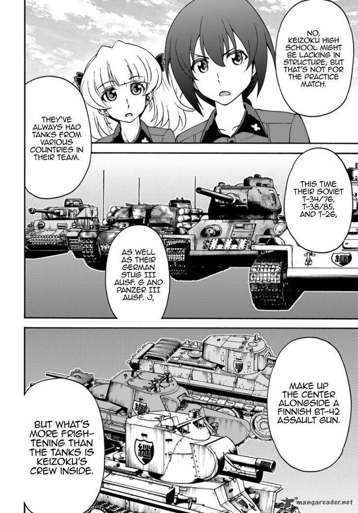 Girls Und Panzer Phaseerika Chapter 7 Page 24