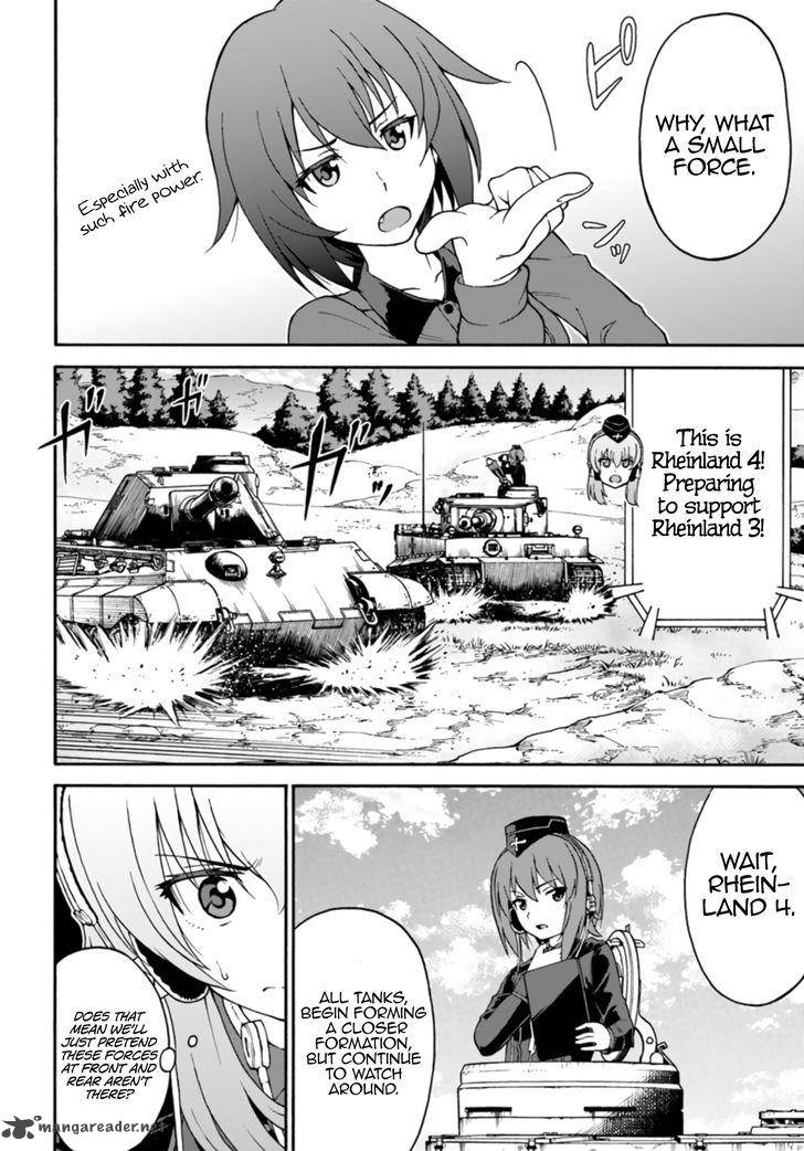 Girls Und Panzer Phaseerika Chapter 7 Page 33