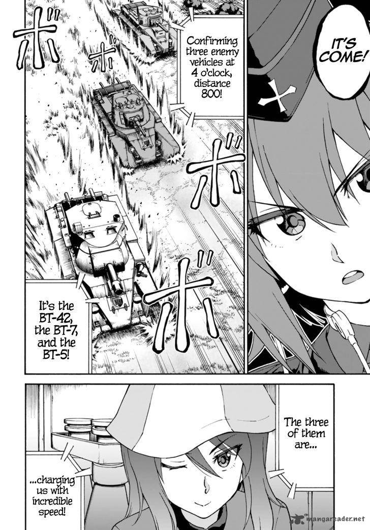 Girls Und Panzer Phaseerika Chapter 7 Page 35