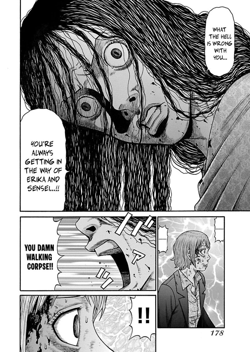 Girls Und Panzer Phaseerika Chapter 8 Page 10