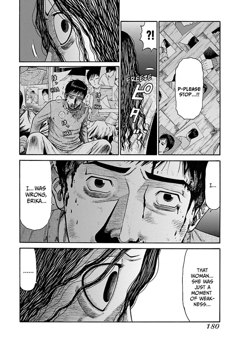 Girls Und Panzer Phaseerika Chapter 8 Page 12