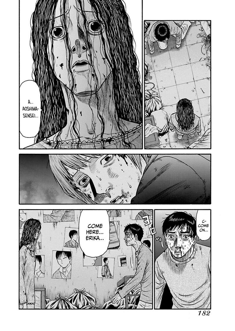 Girls Und Panzer Phaseerika Chapter 8 Page 14