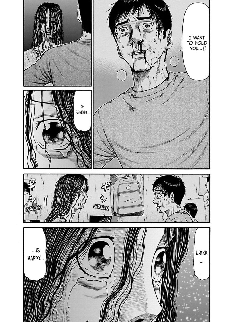 Girls Und Panzer Phaseerika Chapter 8 Page 15