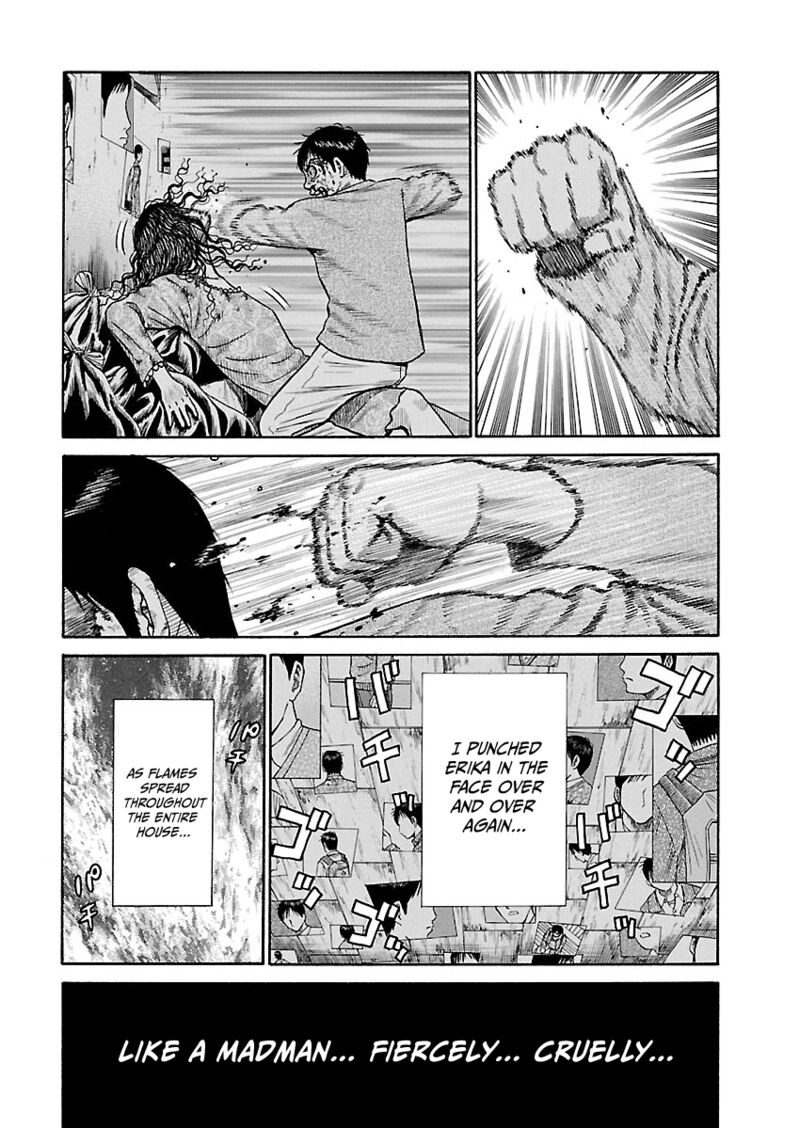 Girls Und Panzer Phaseerika Chapter 8 Page 20