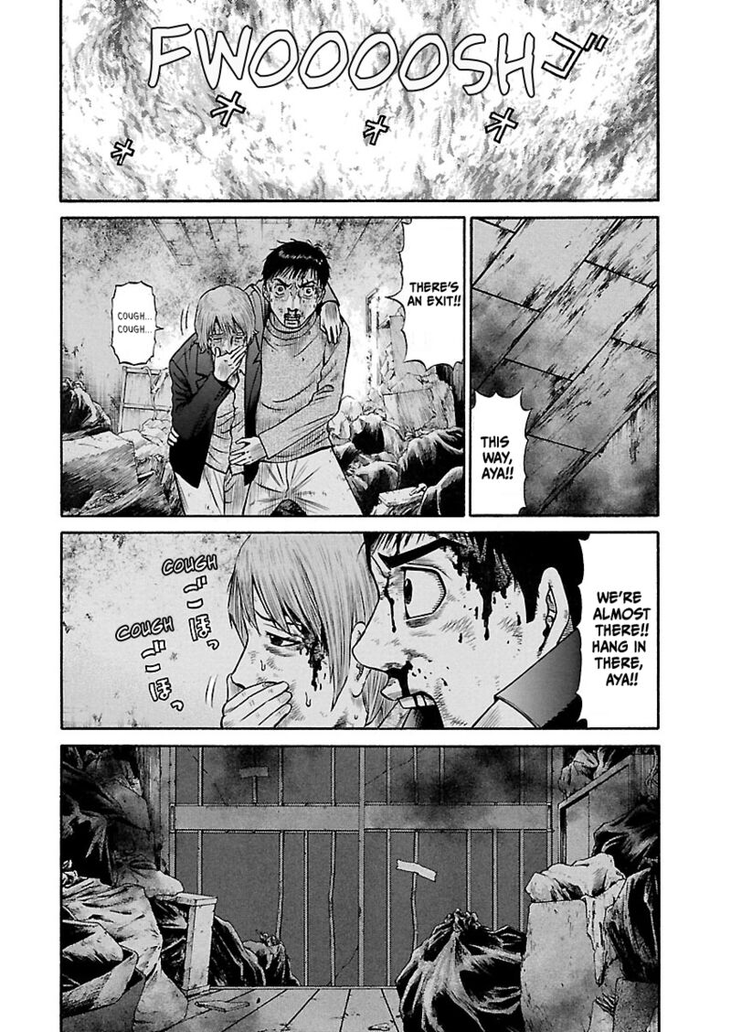 Girls Und Panzer Phaseerika Chapter 8 Page 22