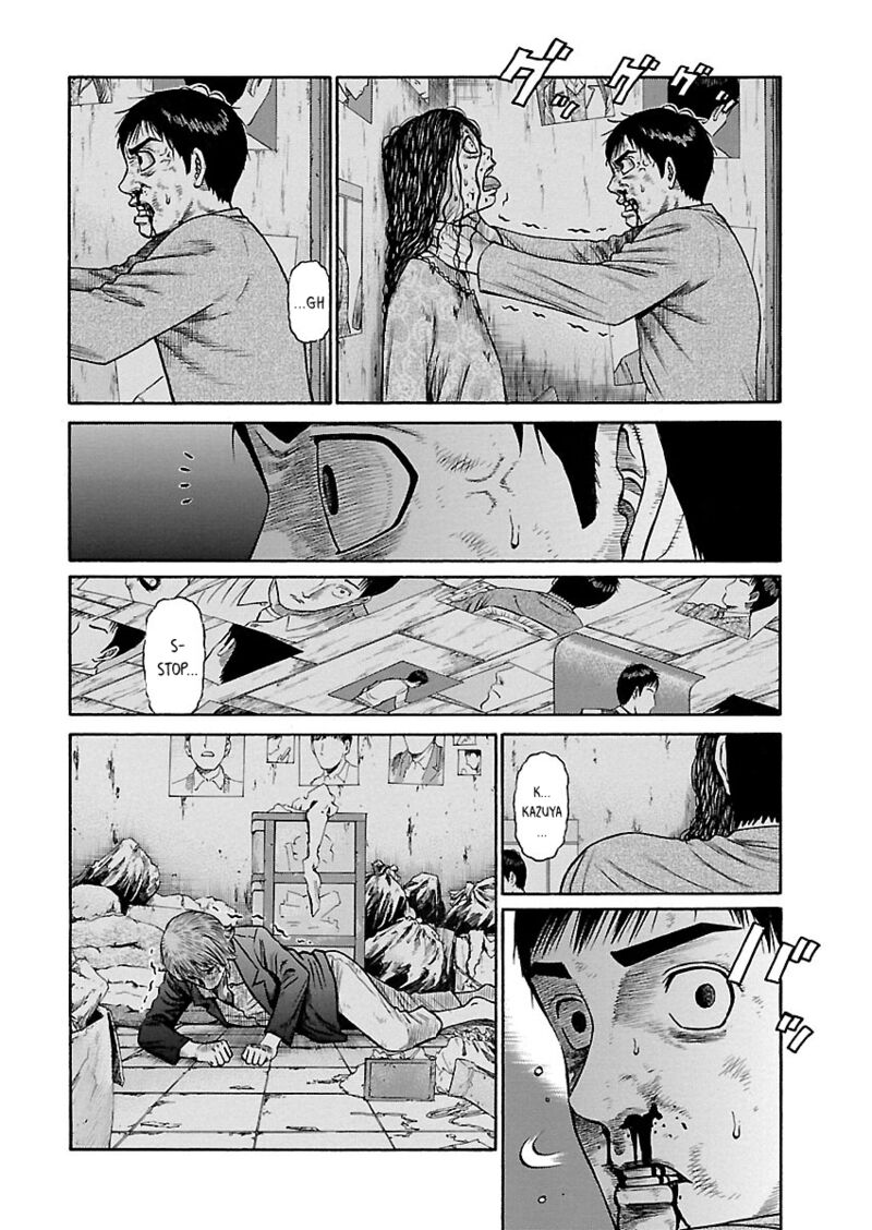 Girls Und Panzer Phaseerika Chapter 8 Page 4