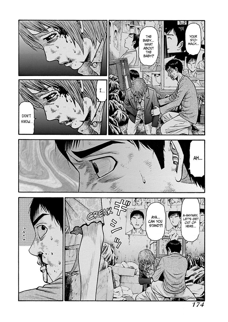 Girls Und Panzer Phaseerika Chapter 8 Page 6