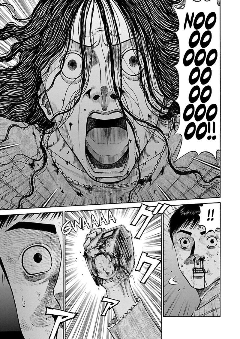 Girls Und Panzer Phaseerika Chapter 8 Page 7