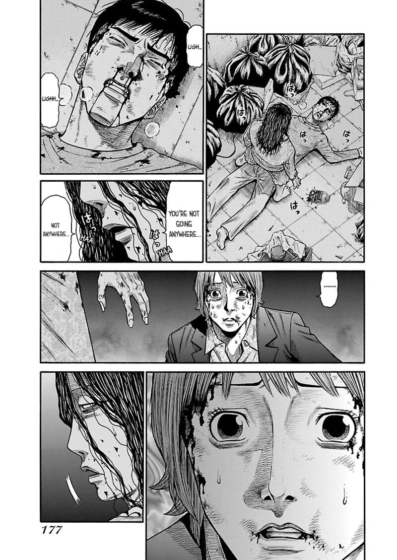 Girls Und Panzer Phaseerika Chapter 8 Page 9