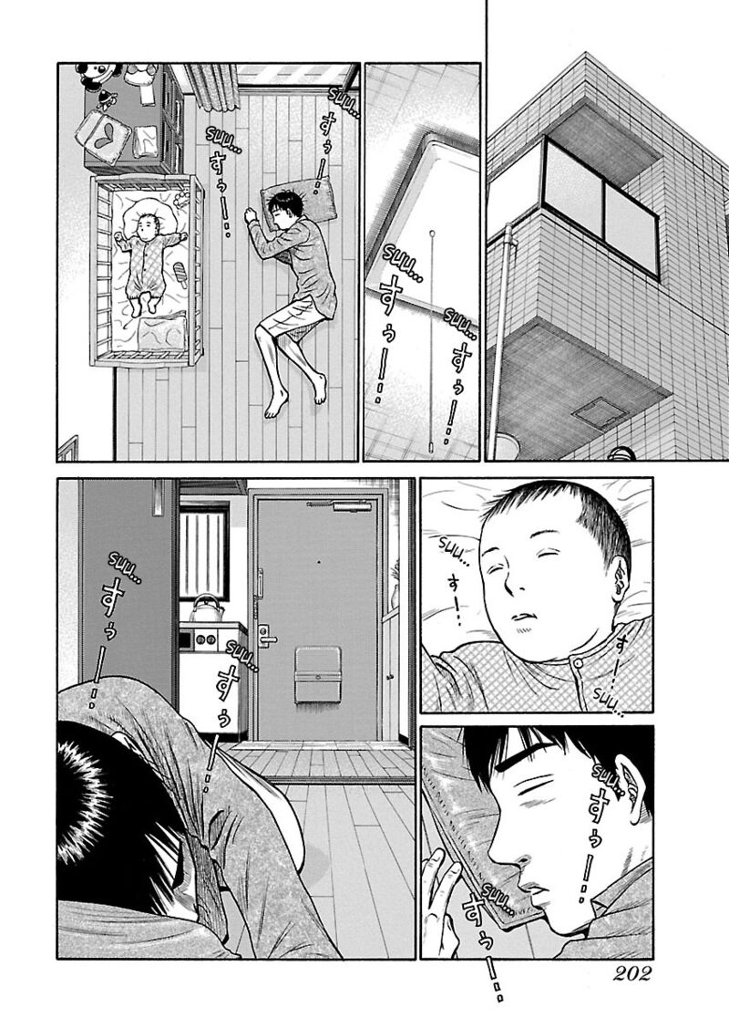 Girls Und Panzer Phaseerika Chapter 9 Page 10