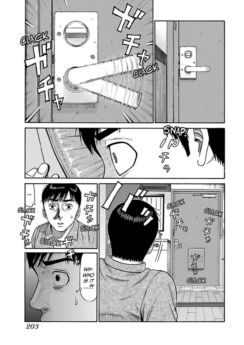 Girls Und Panzer Phaseerika Chapter 9 Page 11