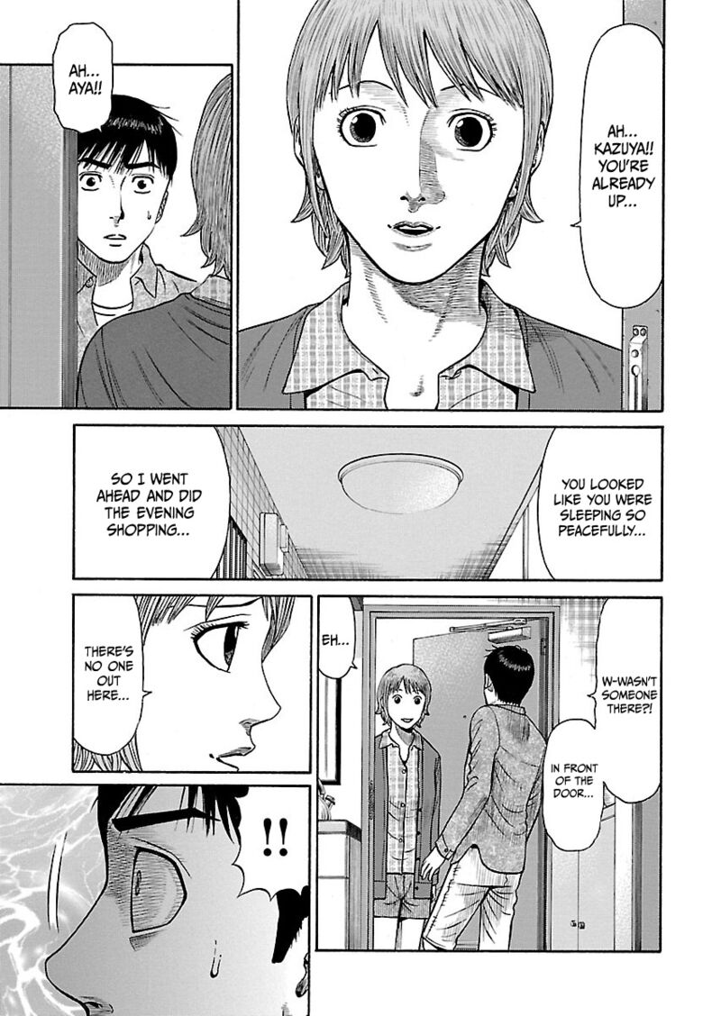 Girls Und Panzer Phaseerika Chapter 9 Page 13