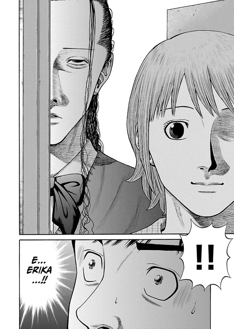 Girls Und Panzer Phaseerika Chapter 9 Page 14