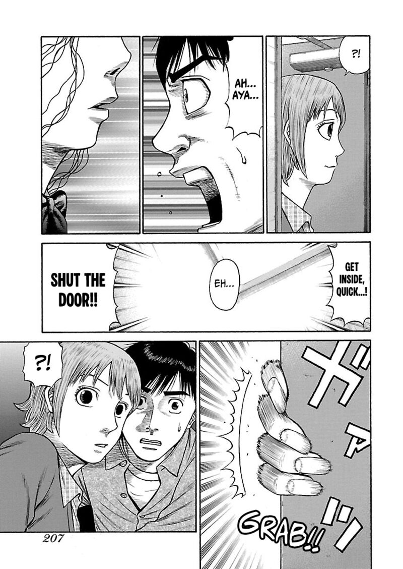 Girls Und Panzer Phaseerika Chapter 9 Page 15