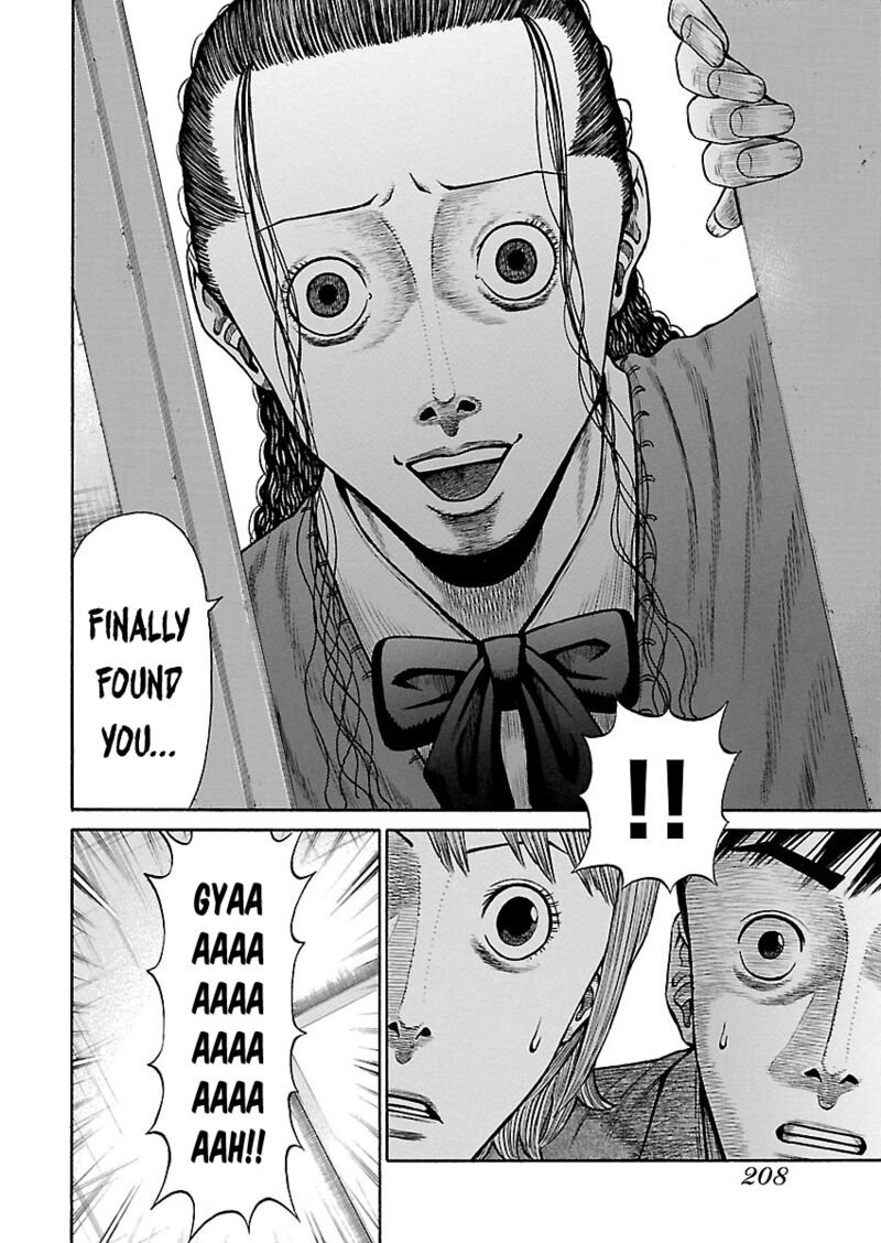 Girls Und Panzer Phaseerika Chapter 9 Page 16