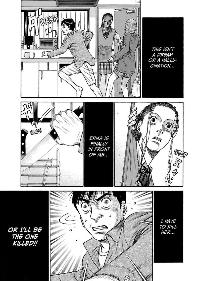 Girls Und Panzer Phaseerika Chapter 9 Page 17