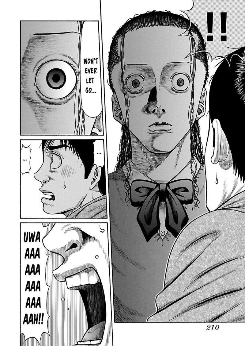 Girls Und Panzer Phaseerika Chapter 9 Page 18