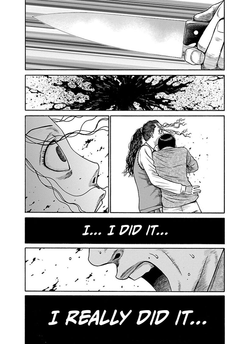 Girls Und Panzer Phaseerika Chapter 9 Page 19