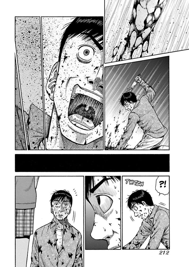 Girls Und Panzer Phaseerika Chapter 9 Page 20