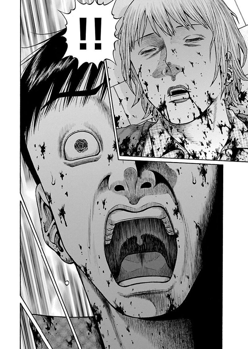 Girls Und Panzer Phaseerika Chapter 9 Page 22