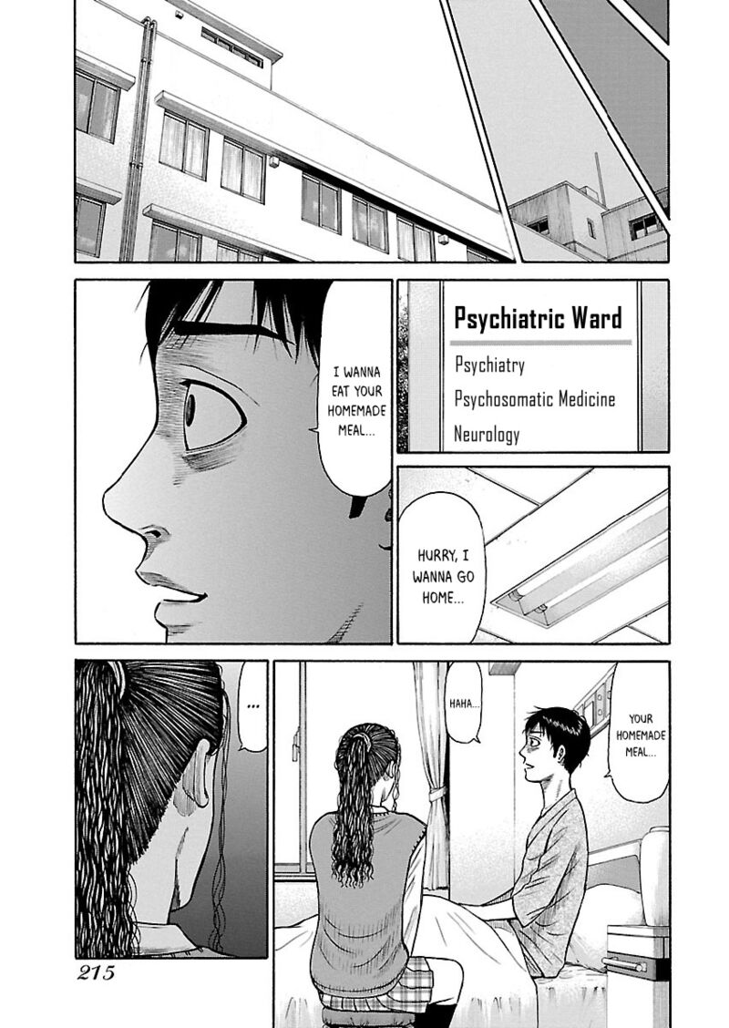 Girls Und Panzer Phaseerika Chapter 9 Page 23