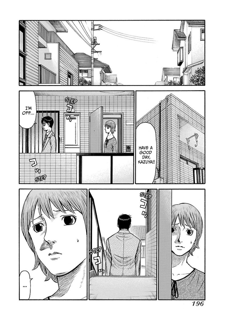 Girls Und Panzer Phaseerika Chapter 9 Page 4