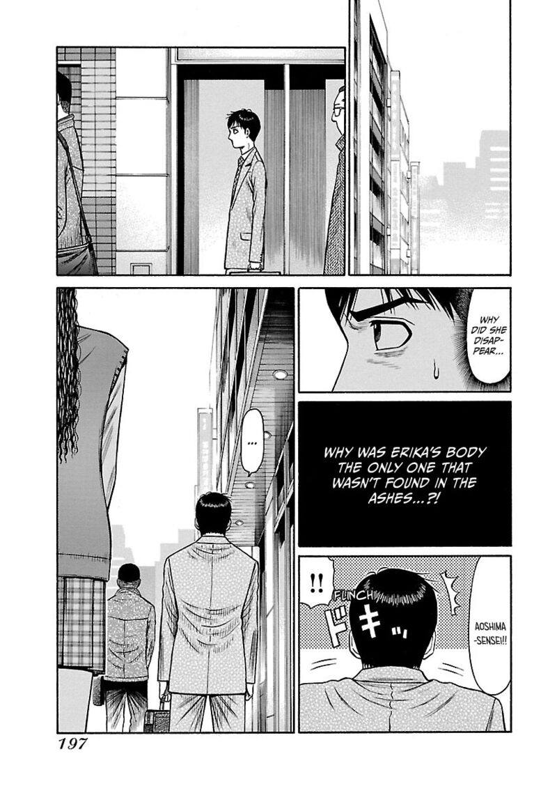 Girls Und Panzer Phaseerika Chapter 9 Page 5