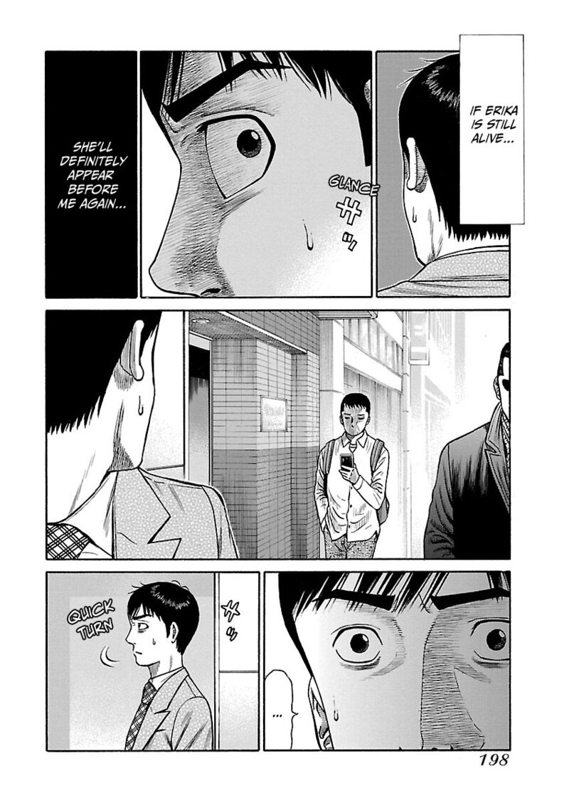 Girls Und Panzer Phaseerika Chapter 9 Page 6