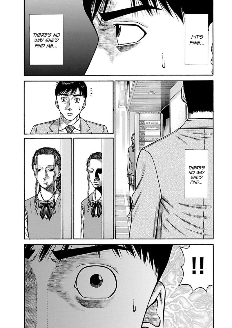 Girls Und Panzer Phaseerika Chapter 9 Page 7