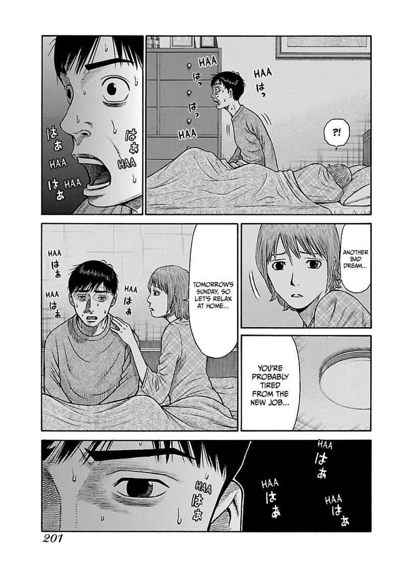 Girls Und Panzer Phaseerika Chapter 9 Page 9