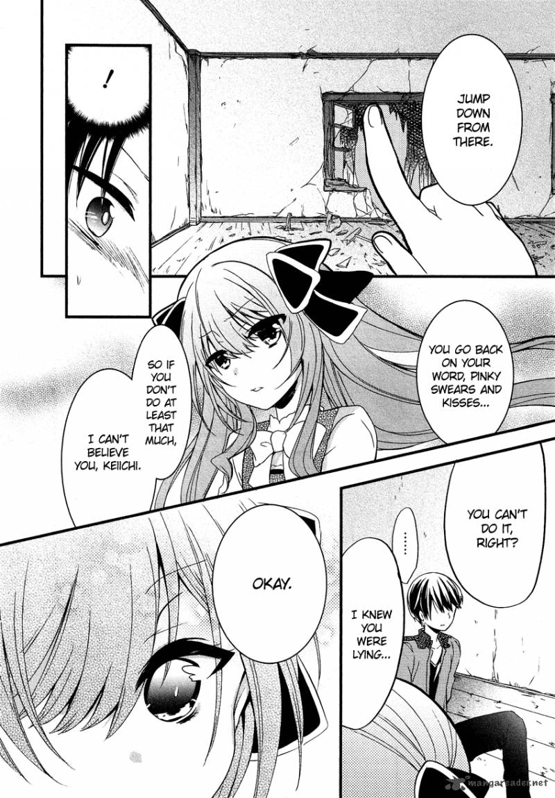 Gisou Honey Trap Chapter 11 Page 21