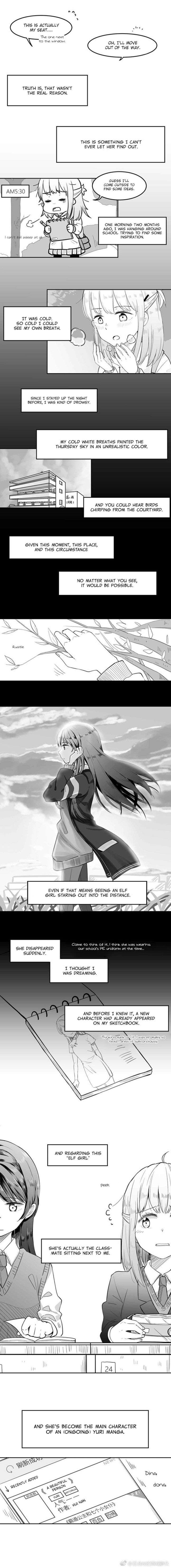 Give My Heart To You Chapter 1 Page 3
