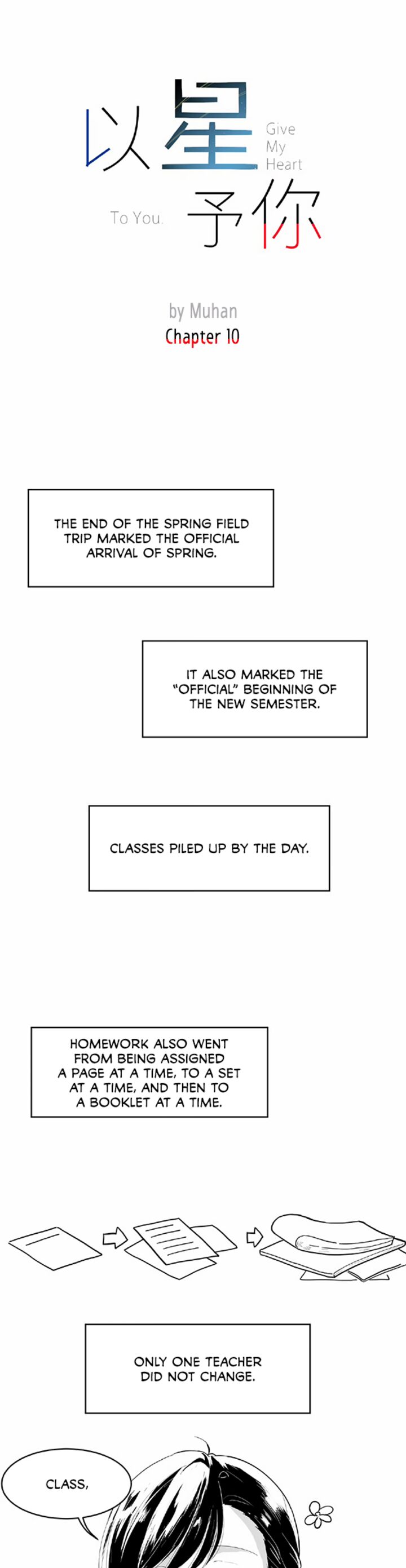 Give My Heart To You Chapter 10 Page 1