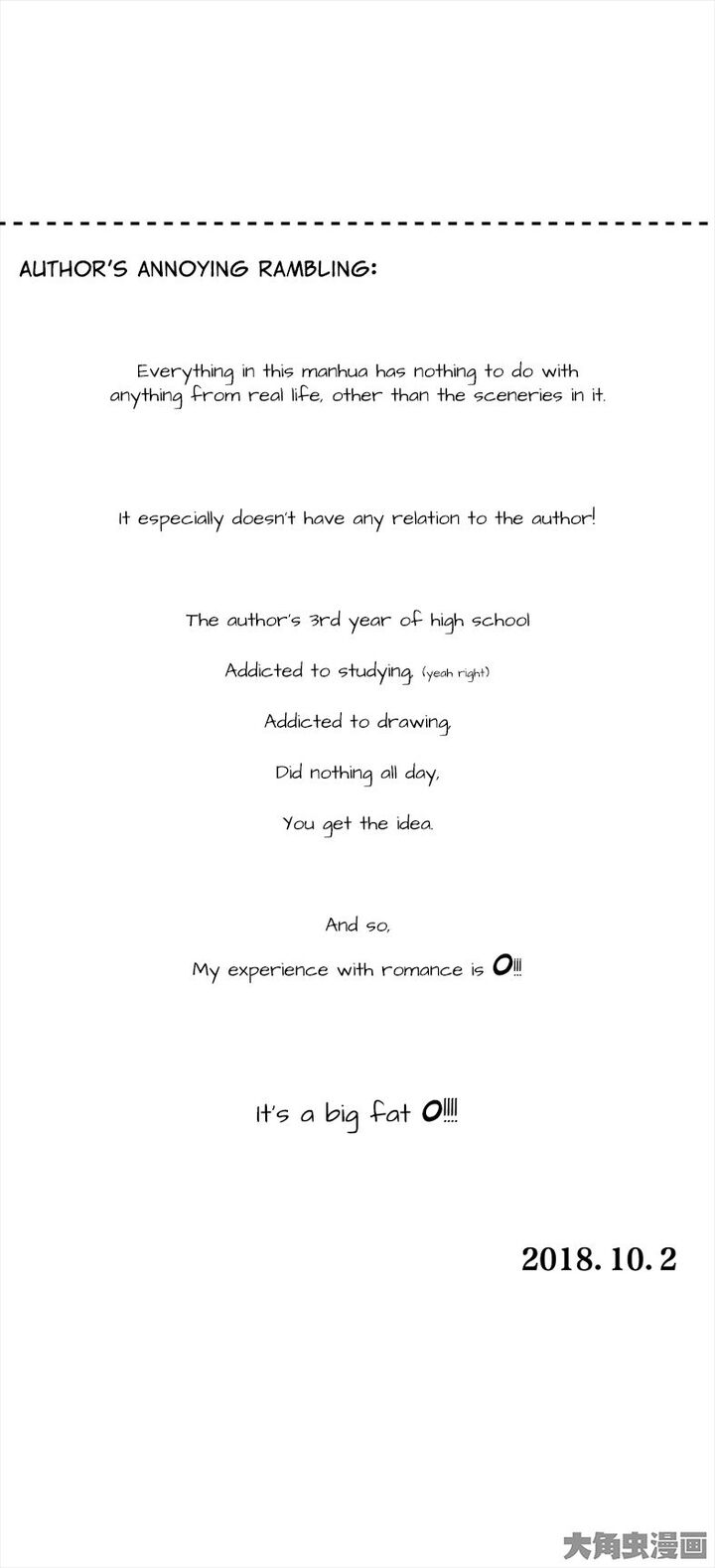 Give My Heart To You Chapter 3 Page 5