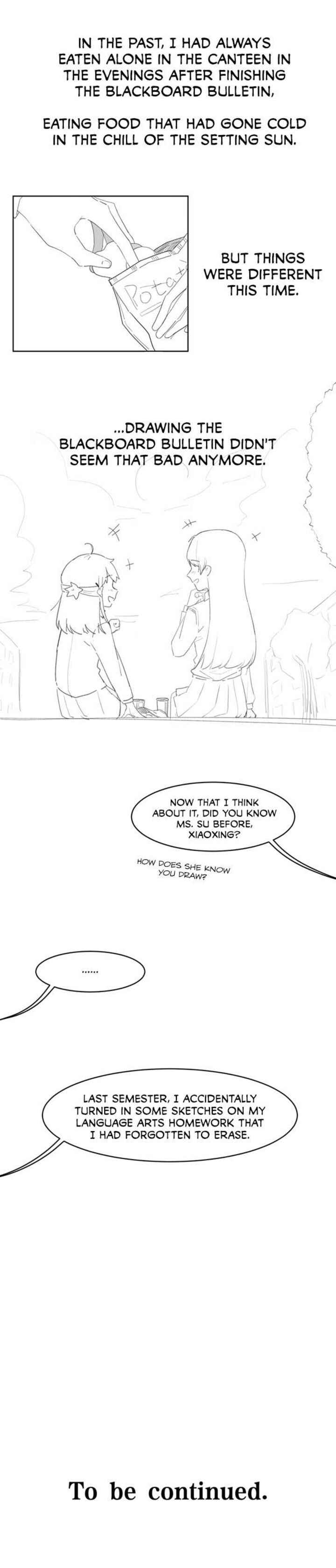Give My Heart To You Chapter 7 Page 13