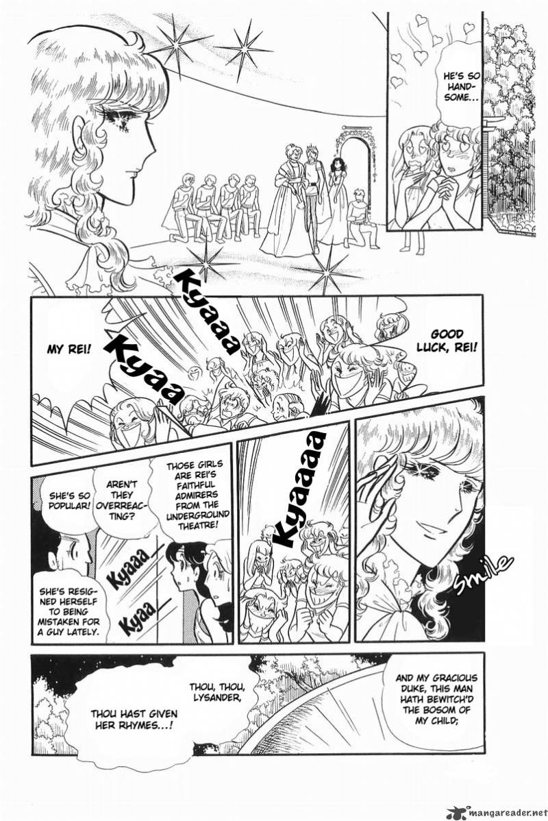 Glass Mask Chapter 21 Page 163