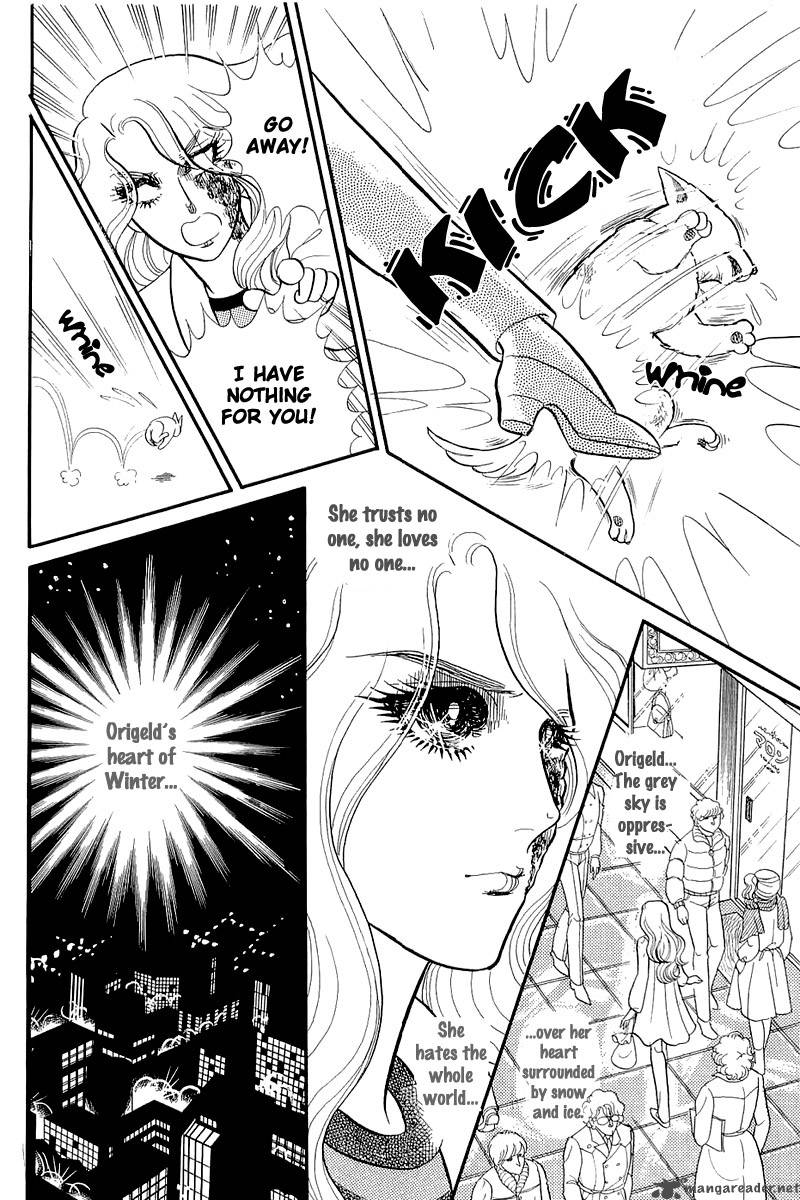 Glass Mask Chapter 25 Page 43