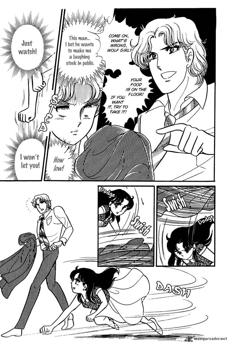 Glass Mask Chapter 32 Page 8