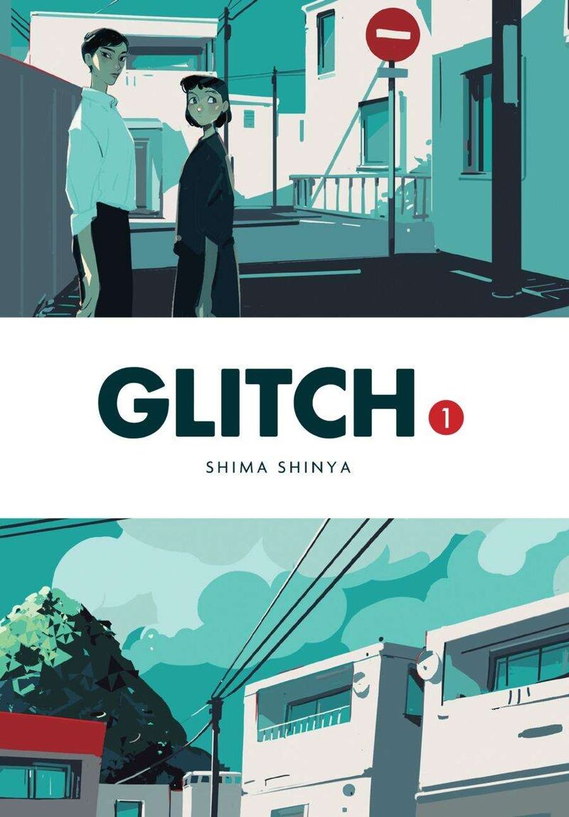 Glitch Chapter 1 Page 1