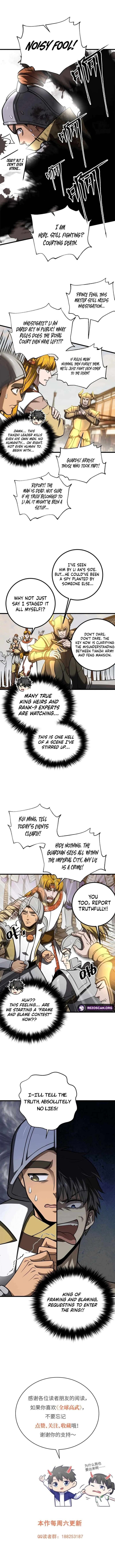 Global Martial Arts Chapter 319 Page 6