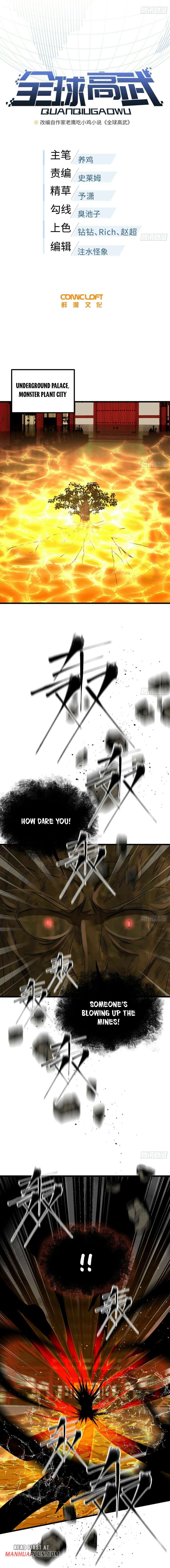 Global Martial Arts Chapter 323 Page 3