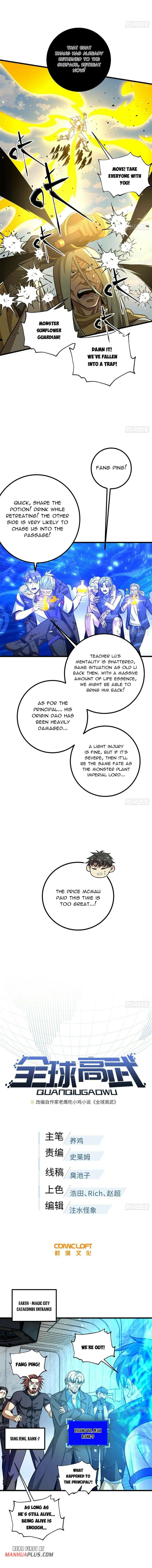 Global Martial Arts Chapter 328 Page 2