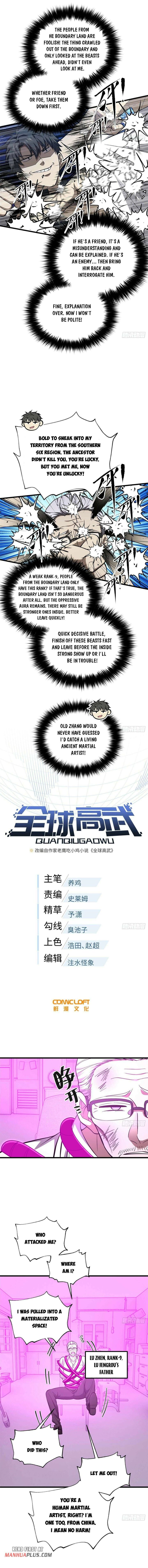 Global Martial Arts Chapter 332 Page 3