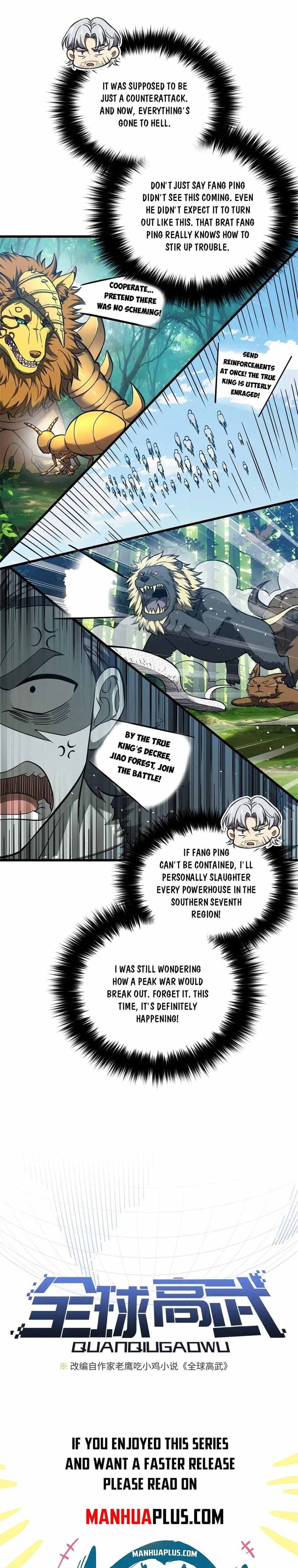 Global Martial Arts Chapter 335 Page 3