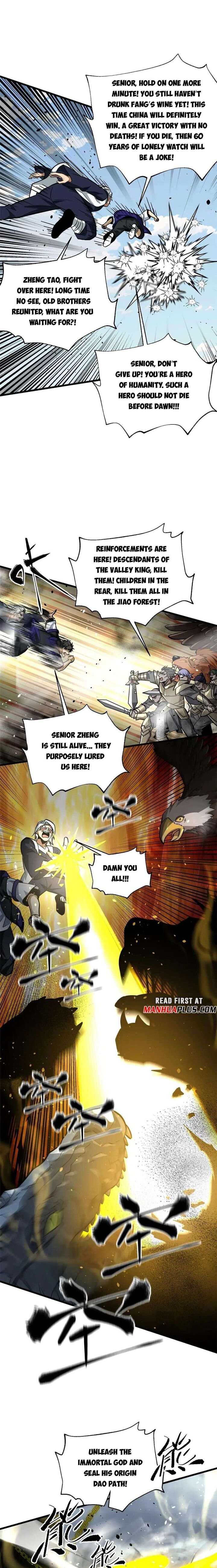 Global Martial Arts Chapter 336 Page 7